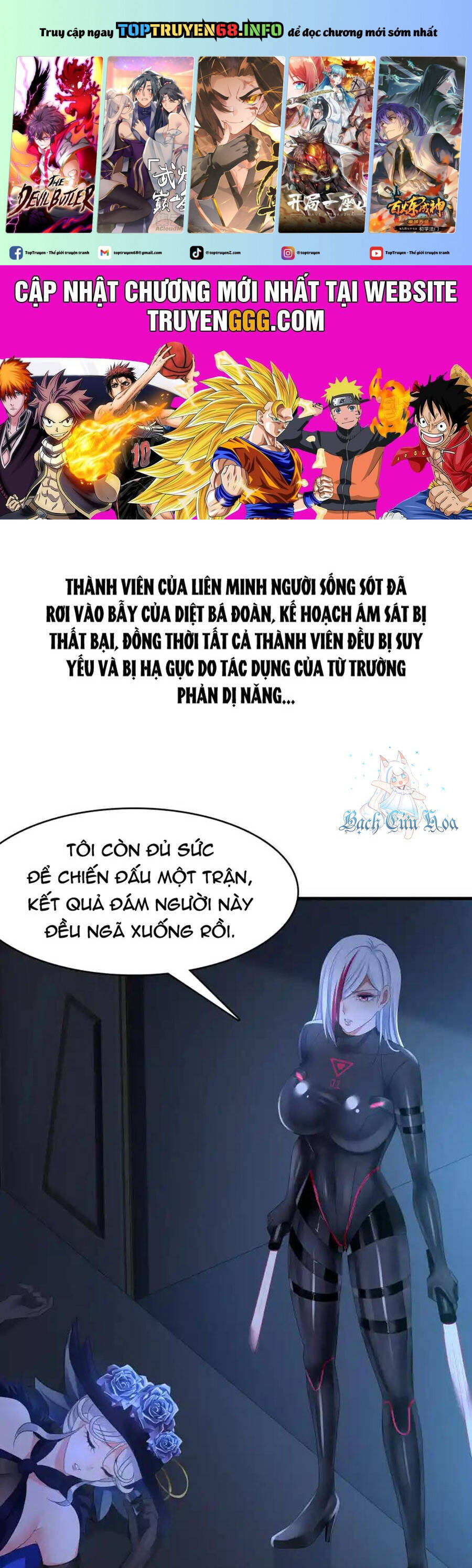 Vô Địch Học Bạ Hệ Thống Chapter 163 - 2