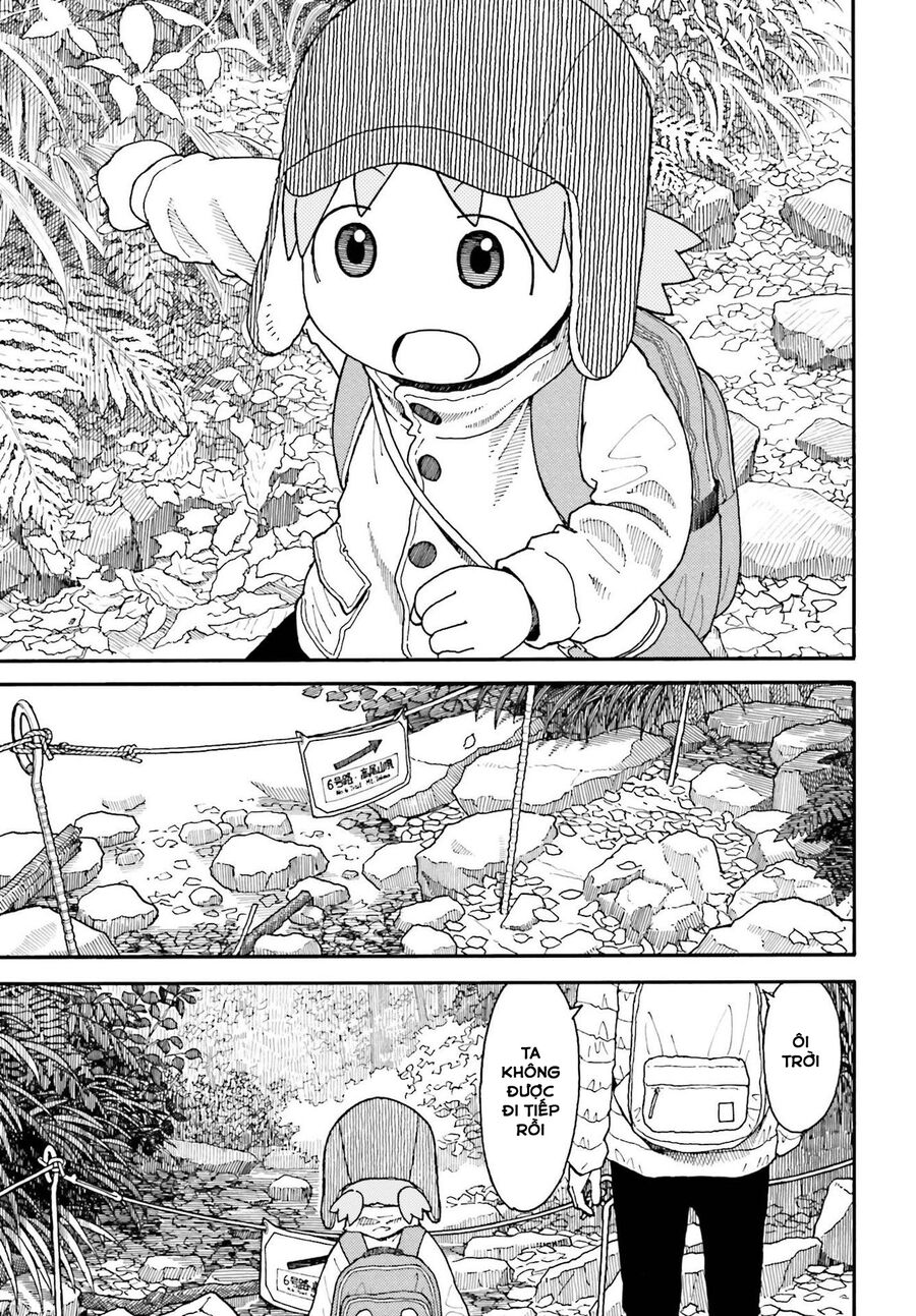 Yotsubato! Chapter 119 - 15