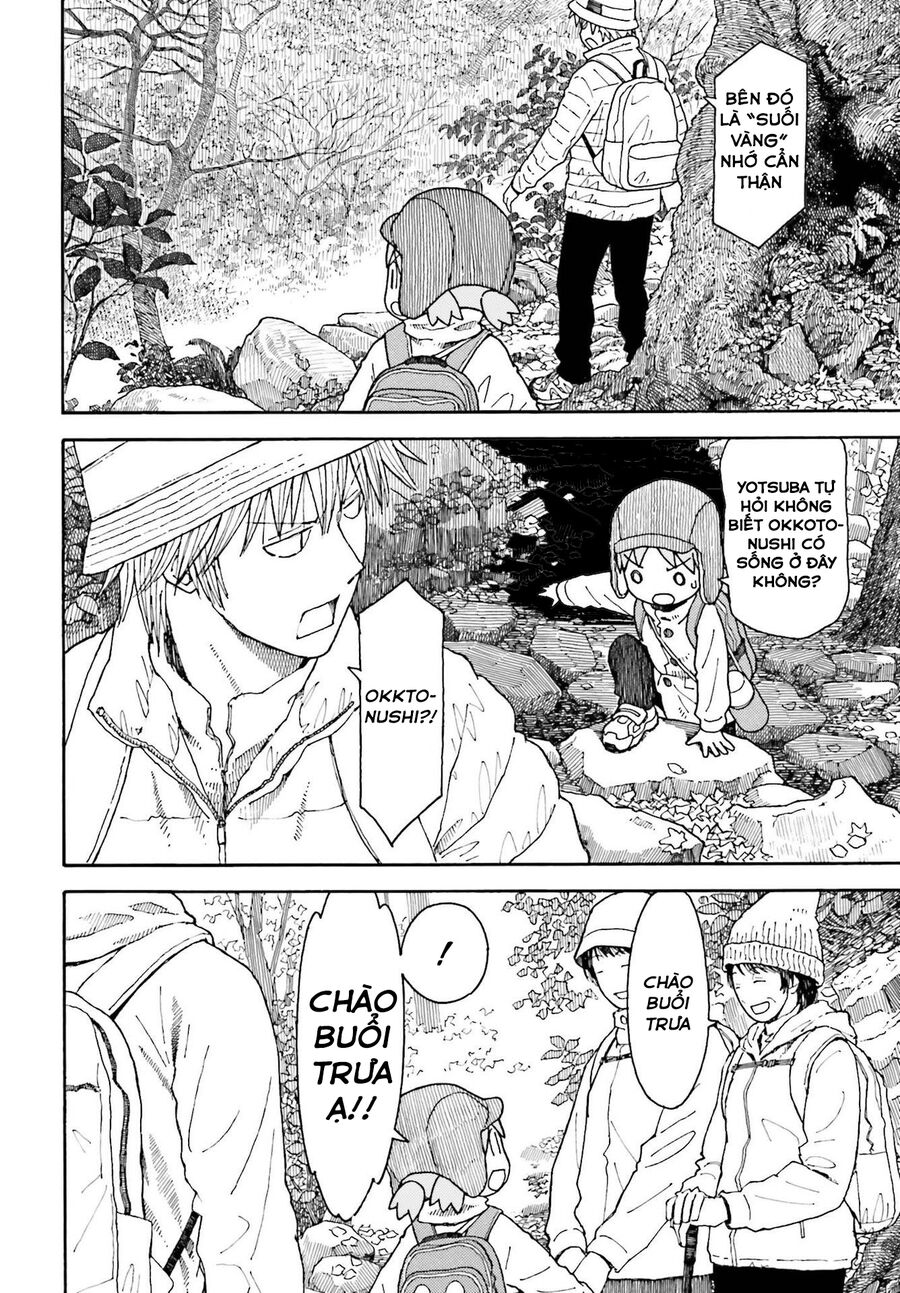 Yotsubato! Chapter 119 - 10