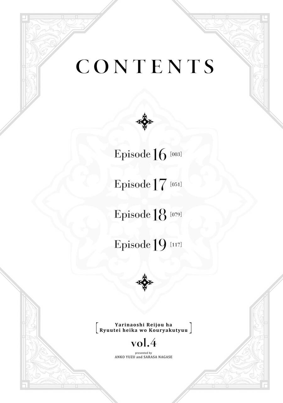 win over the dragon emperor this time around, noble girl! Chapter - Trang 2