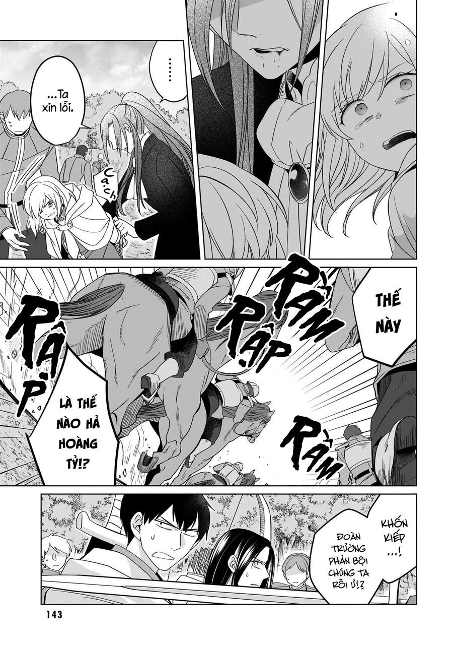 Win Over The Dragon Emperor This Time Around, Noble Girl! Chapter 27 - 6