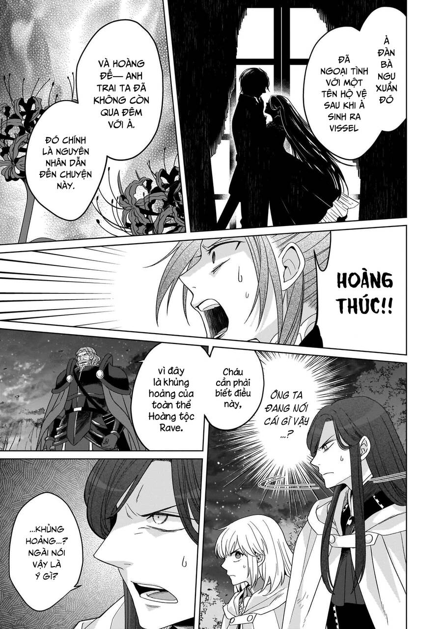 Win Over The Dragon Emperor This Time Around, Noble Girl! Chapter 30 - 12