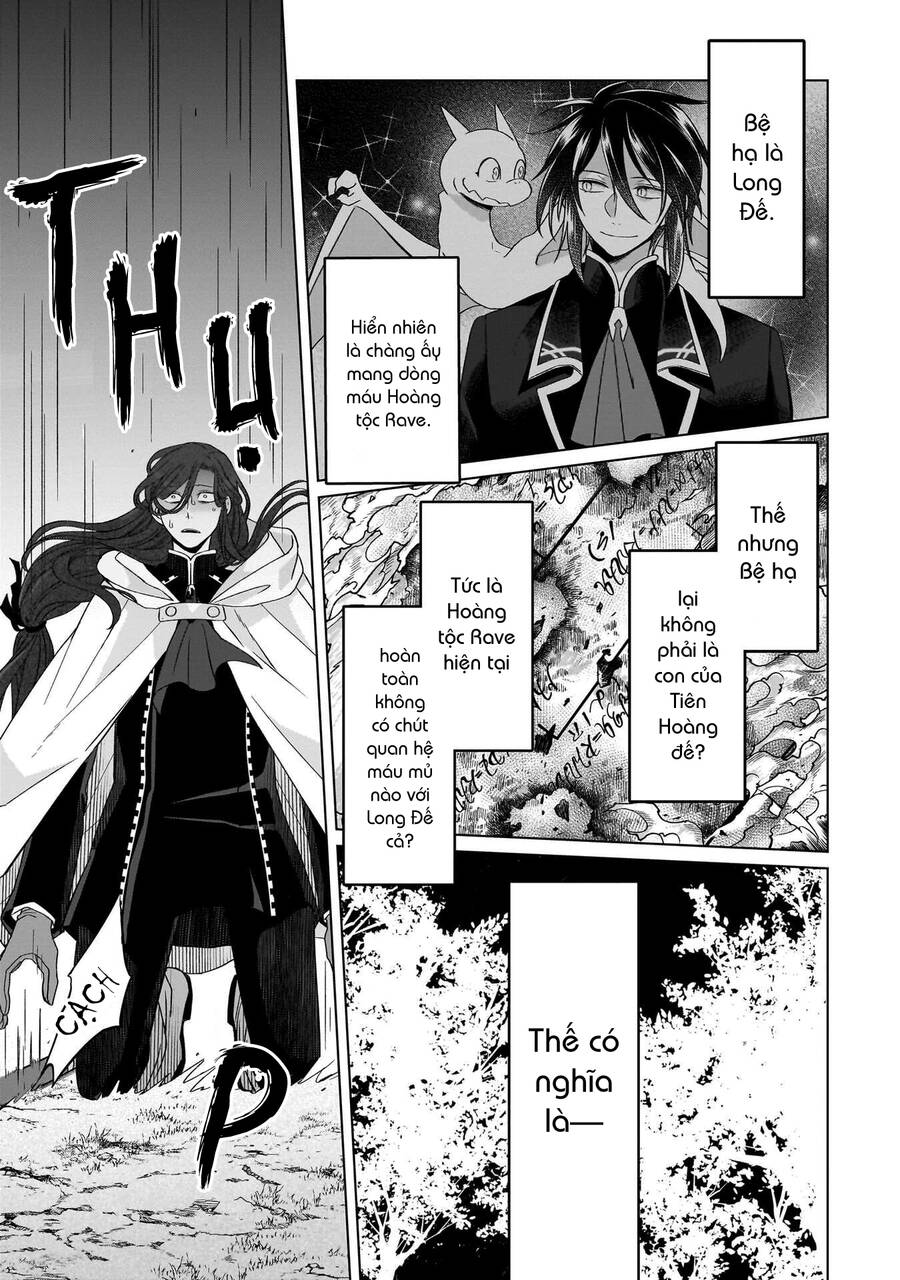 Win Over The Dragon Emperor This Time Around, Noble Girl! Chapter 30 - 14