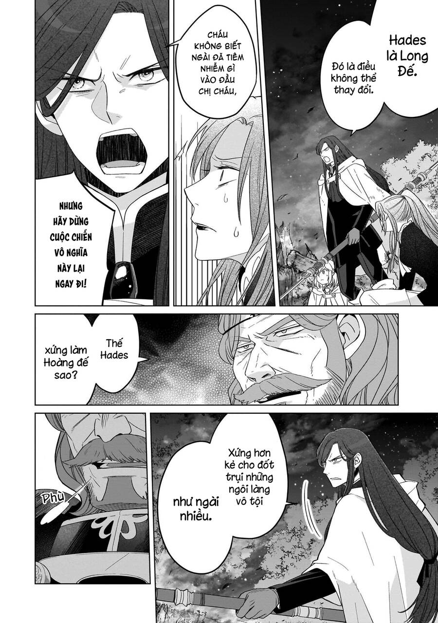 Win Over The Dragon Emperor This Time Around, Noble Girl! Chapter 30 - 7