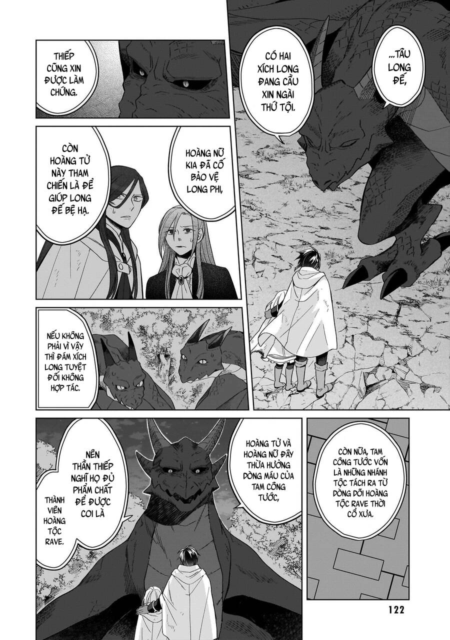 Win Over The Dragon Emperor This Time Around, Noble Girl! Chapter 31 - 17