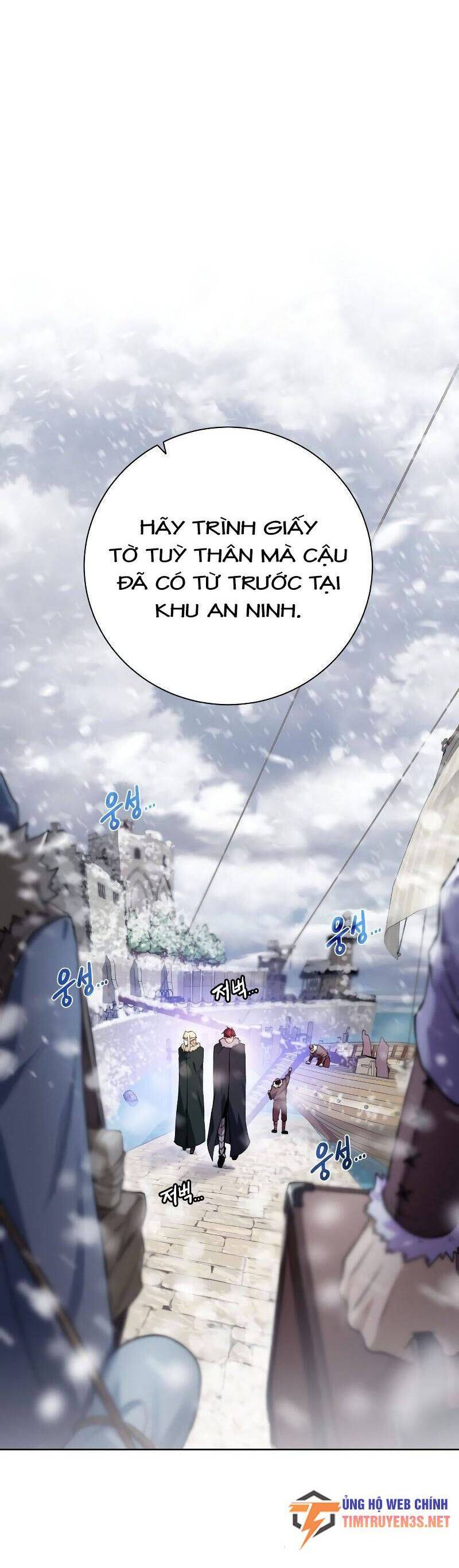 Cổ Vật Trong Hầm Tối Chapter 86 - 12