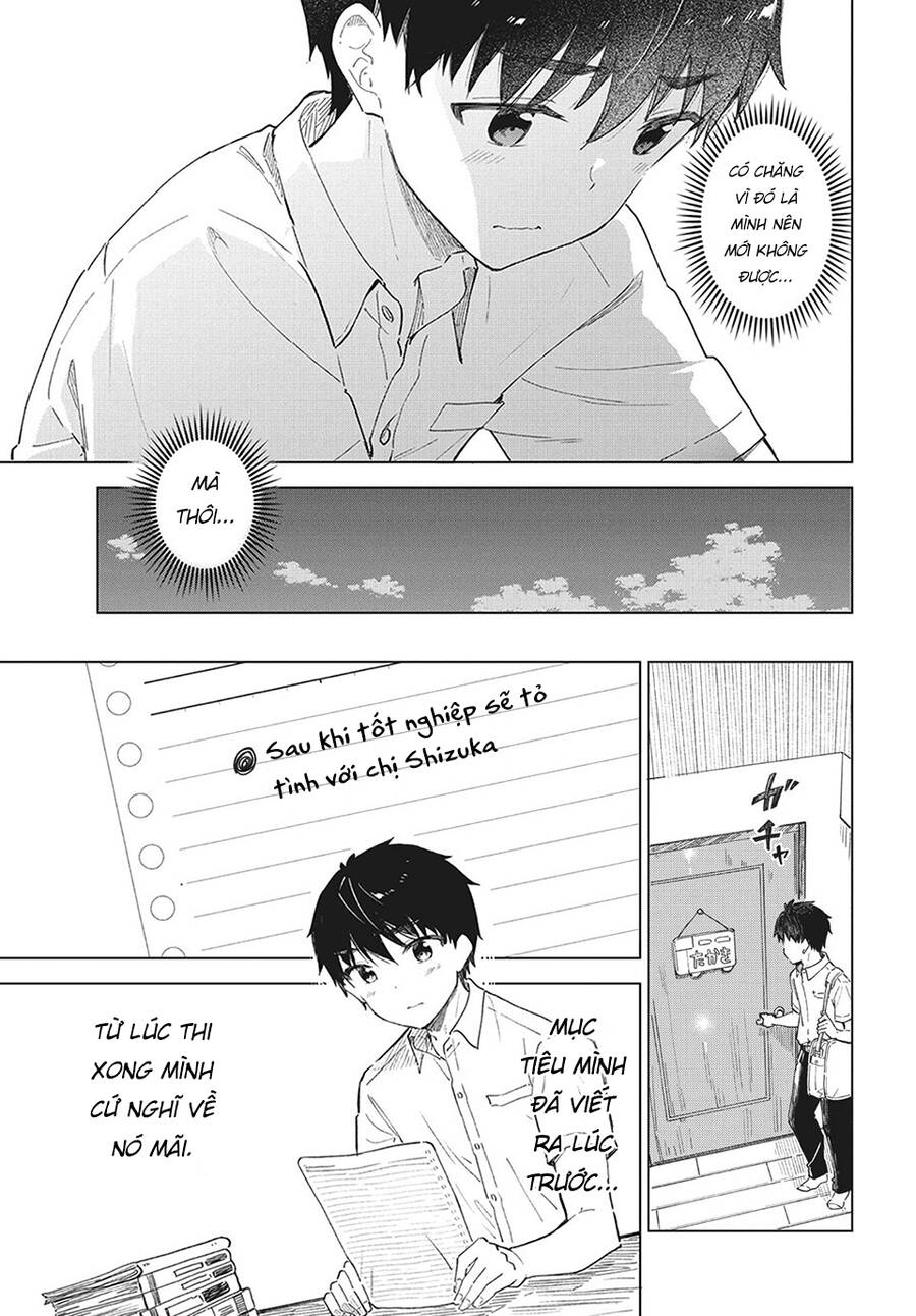 Coffee Wo Shizuka Ni Chapter 27 - 27