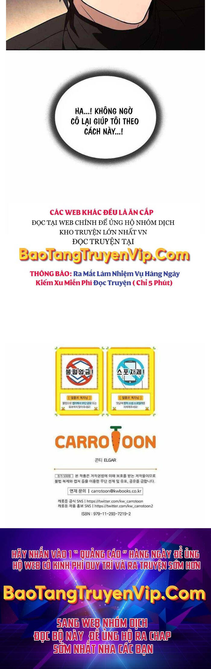 Sự Trở Lại Của Người Chơi Bị Đóng Băng Chapter 118 - 51