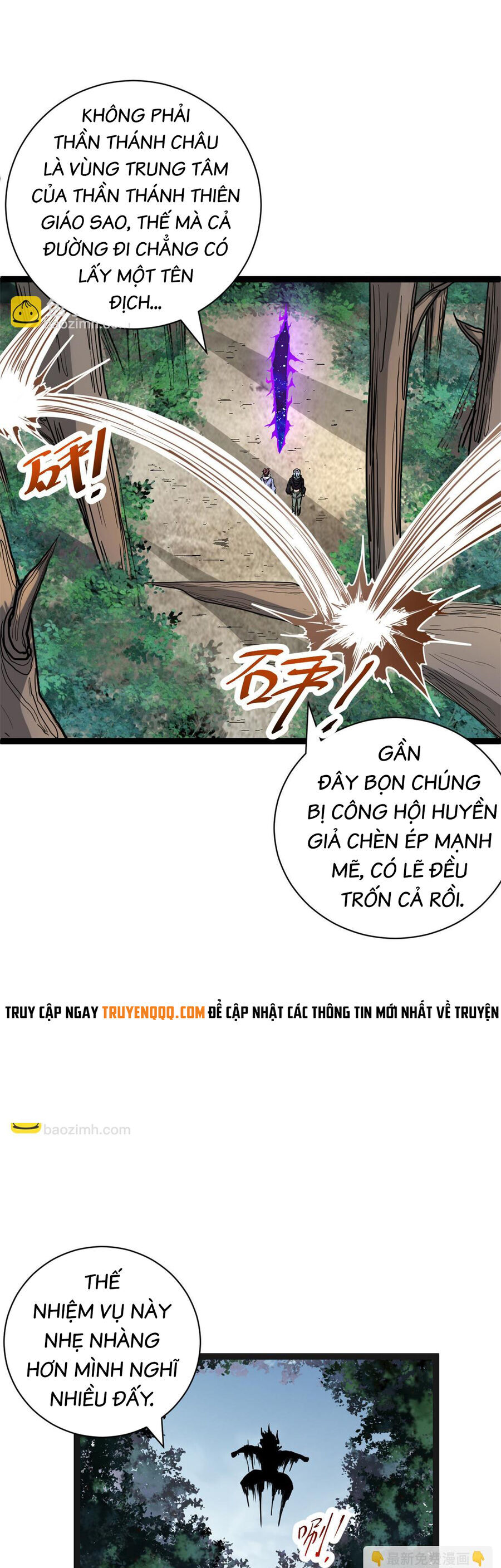 Cái Bóng Vạn Năng Chapter 223 - 6