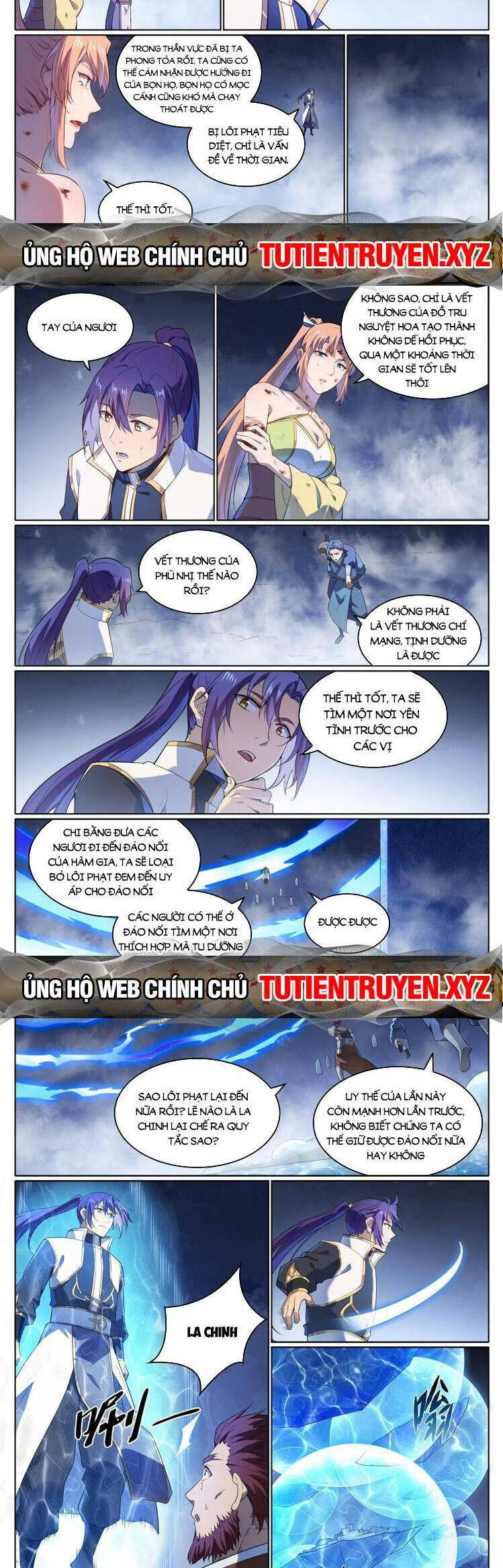 Bách Luyện Thành Thần Chapter 1111 - 2