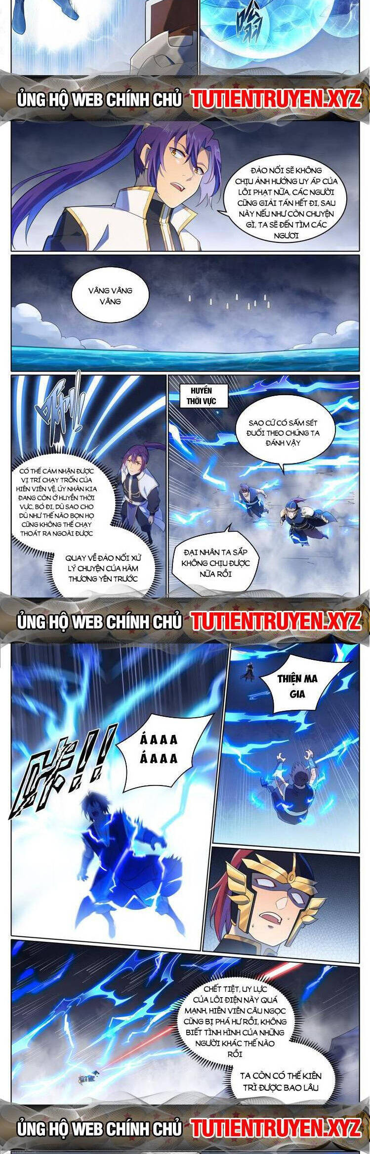 Bách Luyện Thành Thần Chapter 1111 - 3