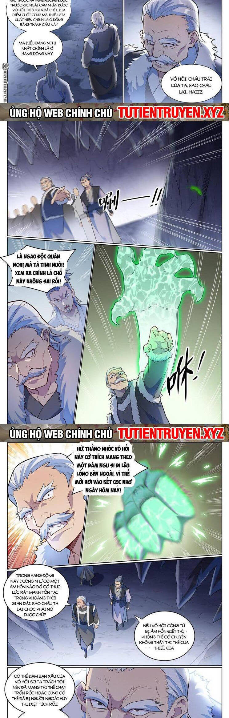 Bách Luyện Thành Thần Chapter 1137 - 3