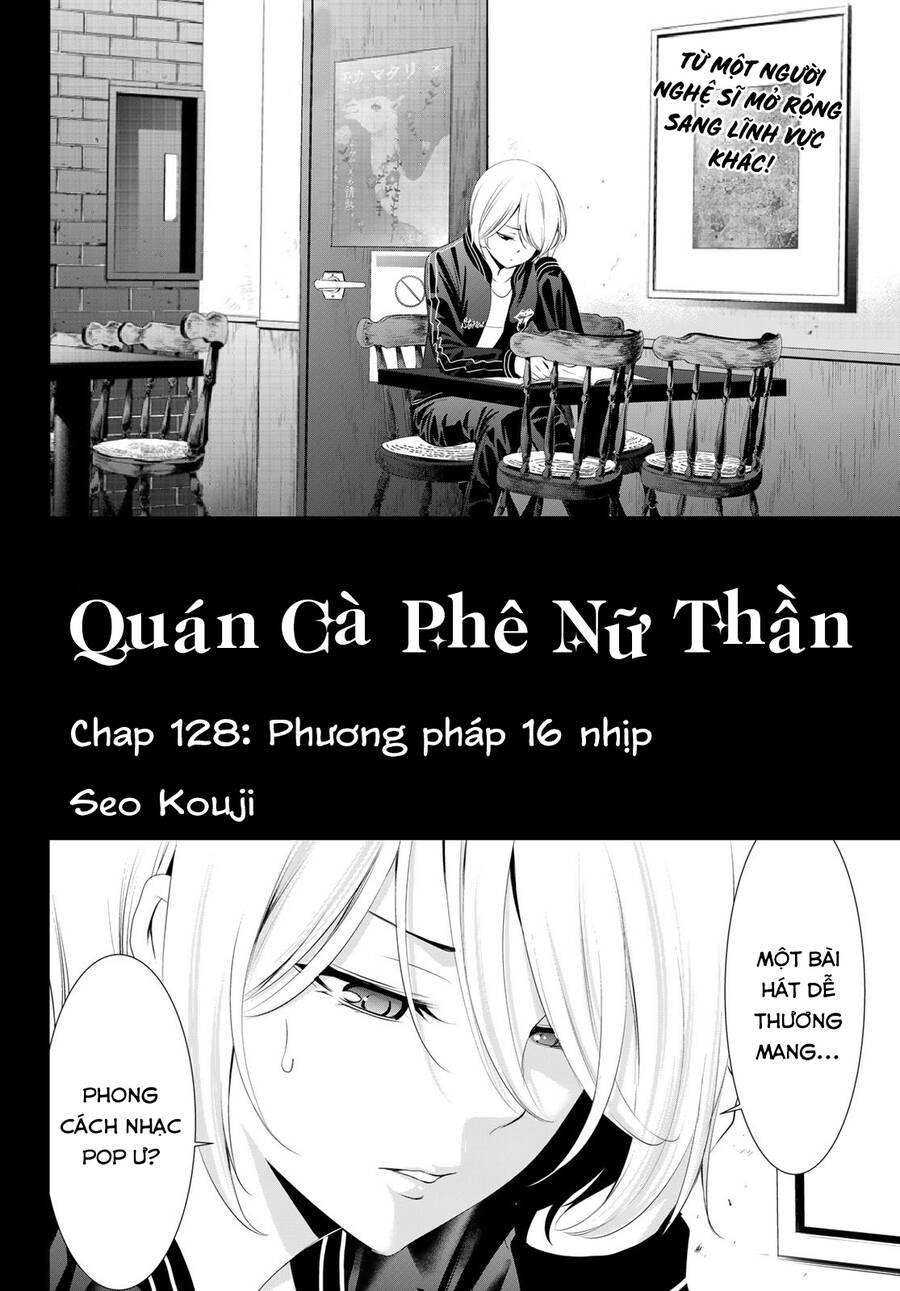 Quán Cà Phê Nữ Thần Chapter 128 - 3