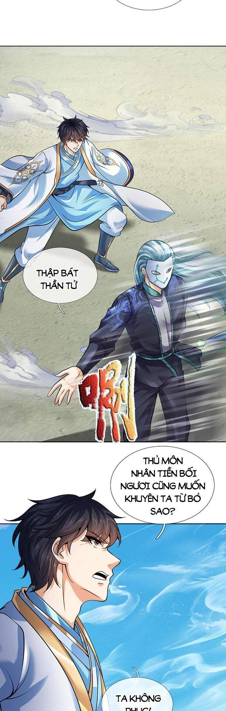 Bắt Đầu Với Chí Tôn Đan Điền Chapter 338 - 15