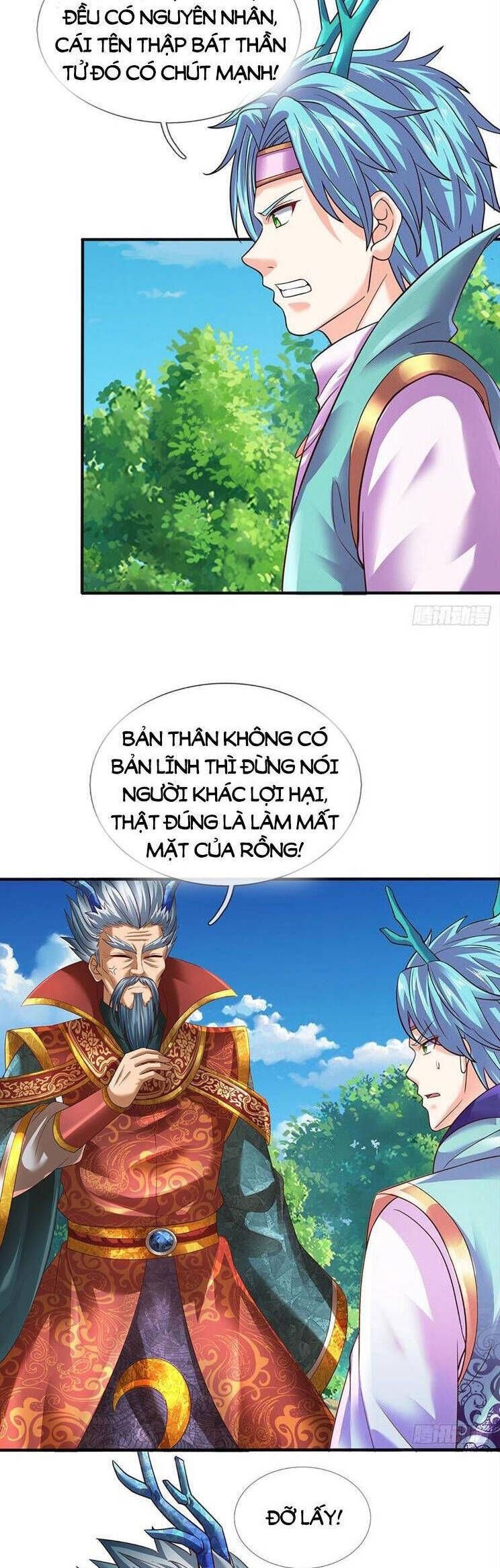 Bắt Đầu Với Chí Tôn Đan Điền Chapter 328.1 - 23