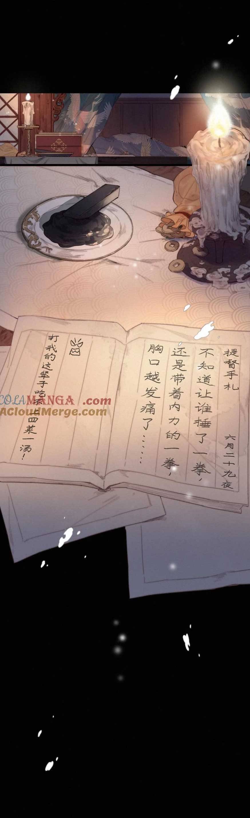 Đề Đốc Tự Ta Tu Dưỡng Chapter 81 - 1