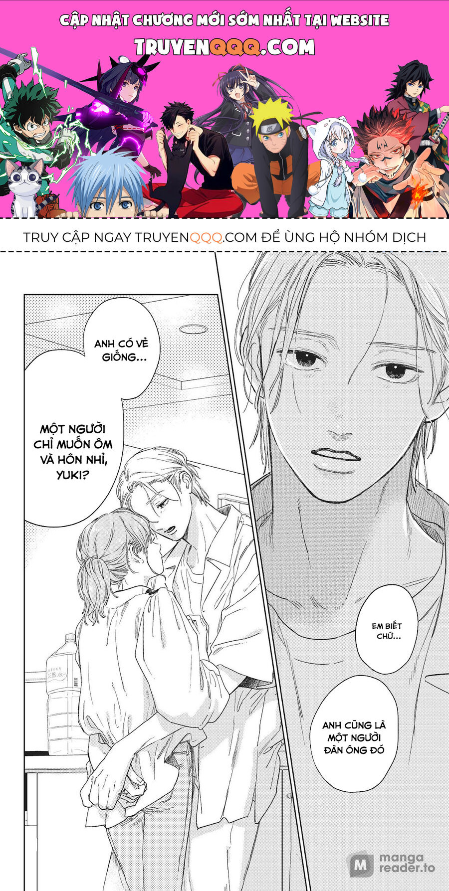 Ngôn Ngữ Yêu Thương Chapter 25.5 - 1