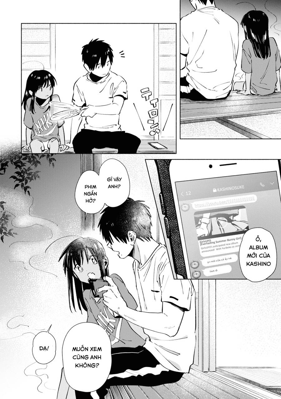 Inaka Ni Kaeru To Yakeni Jiben Ni Natsuita Kasshoku Ponytail Shota Ga Iru Chapter 22 - 12