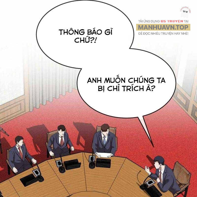 Hiện Thực Của Phim Ảnh Chapter 46 - 33