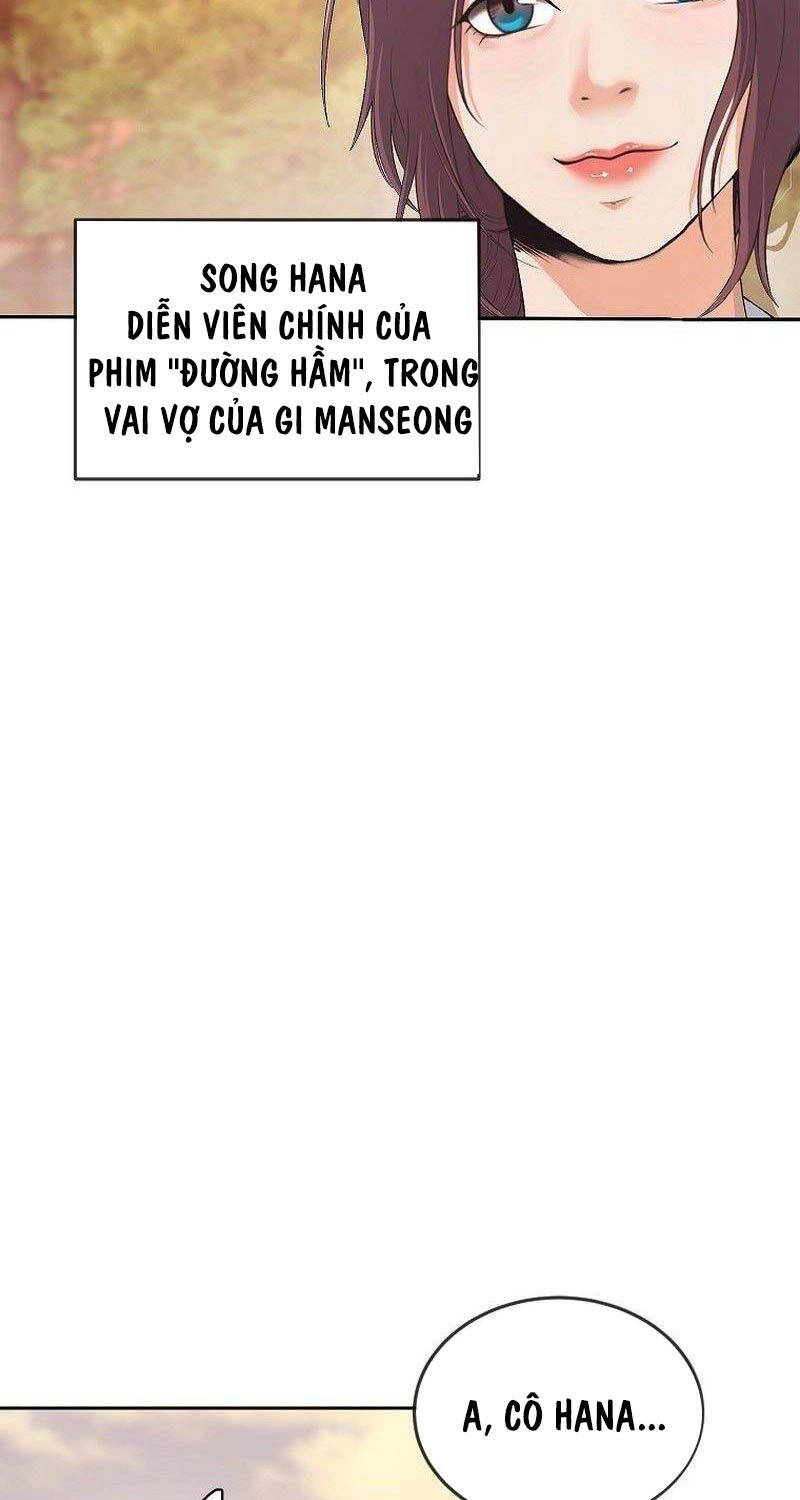 Hiện Thực Của Phim Ảnh Chapter 36 - 38