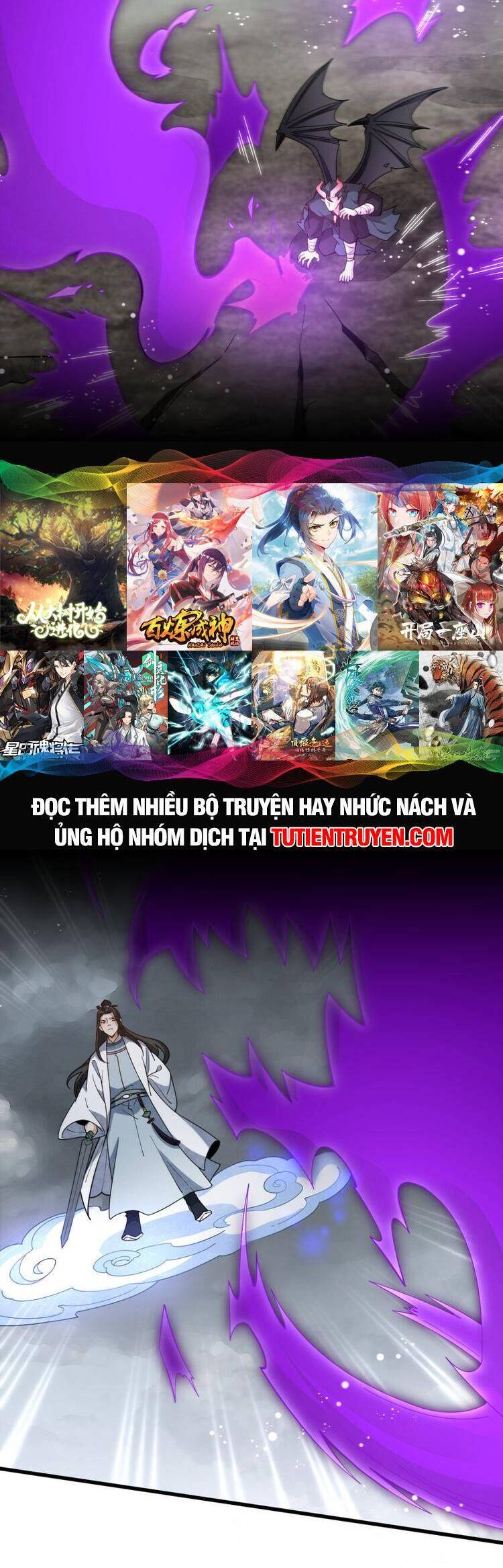 Lạn Kha Kỳ Duyên Chapter 244 - 26