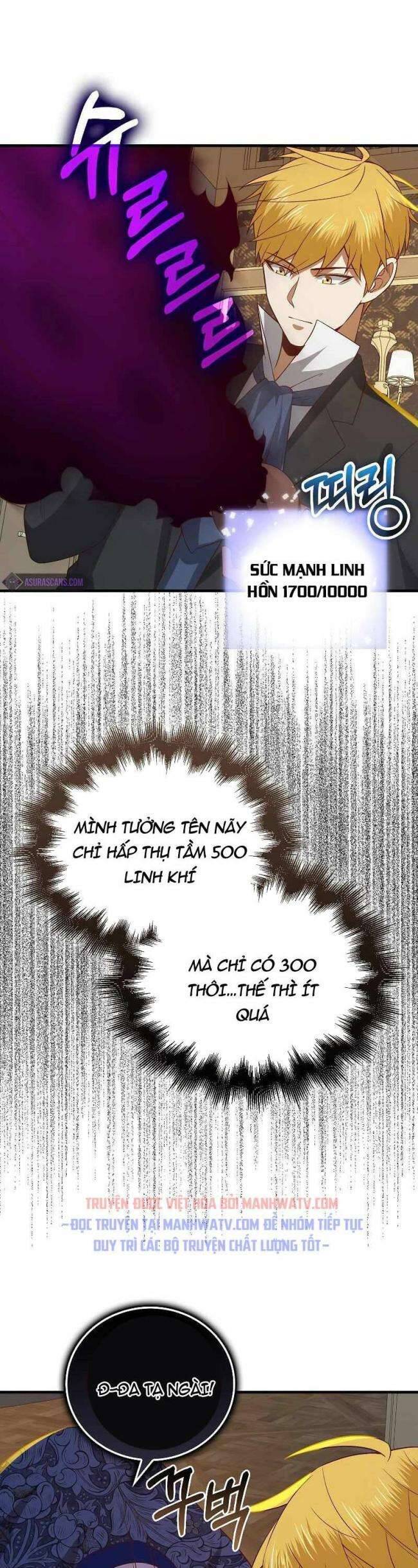 Thương Nhân Thánh Thần Chapter 100 - 36