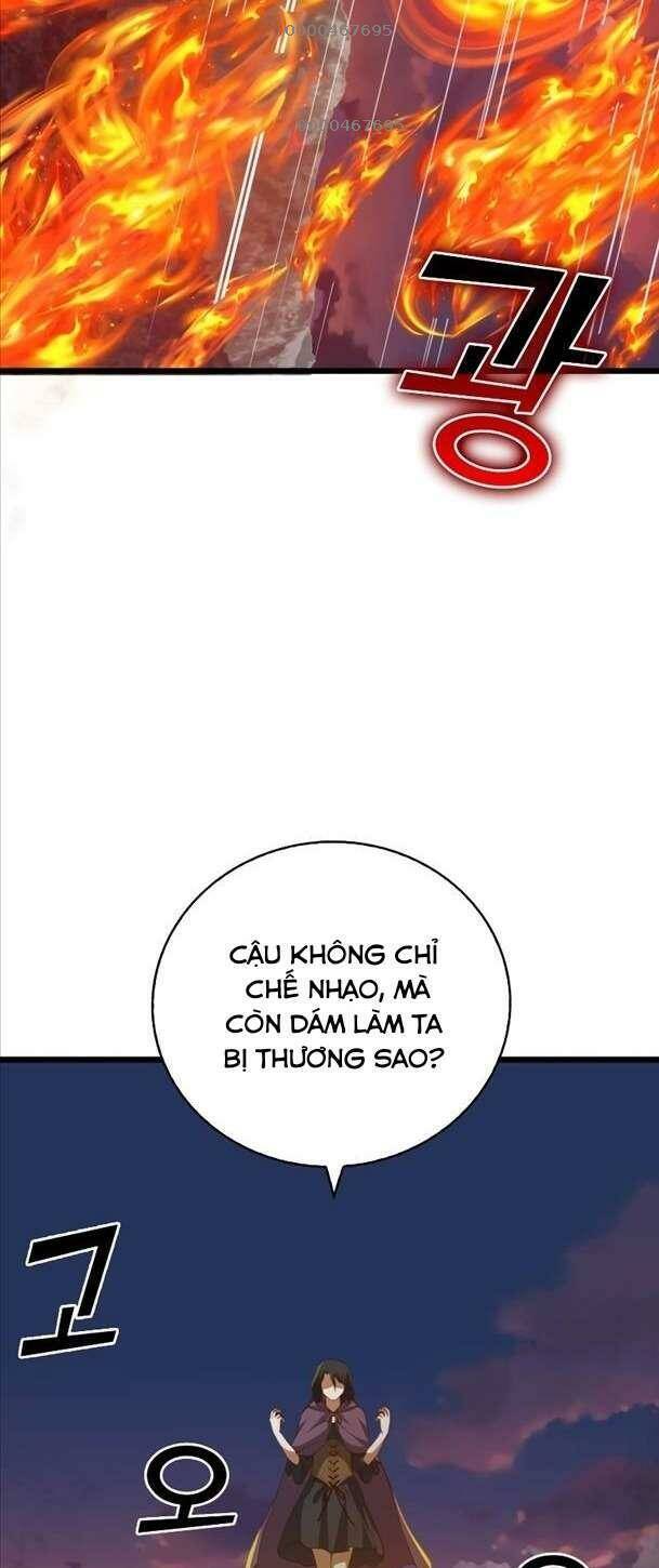 Thương Nhân Thánh Thần Chapter 87 - 3