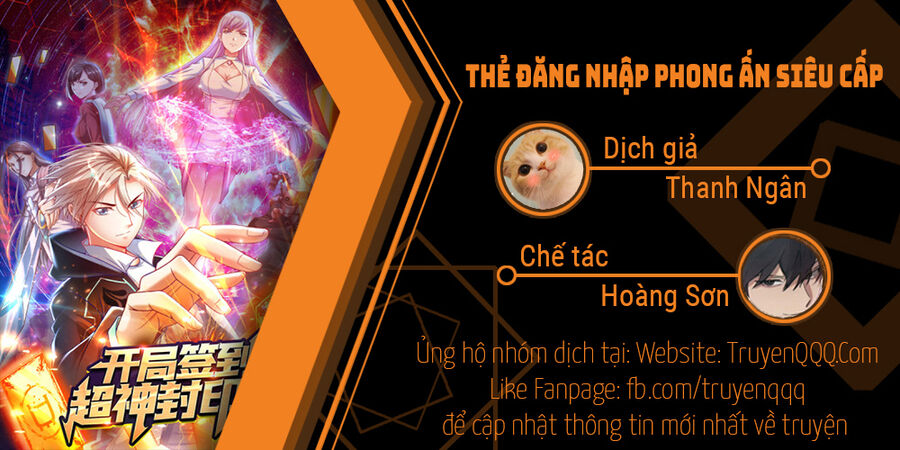 Thẻ Đăng Nhập Phong Ấn Siêu Cấp Chapter 155 - 1