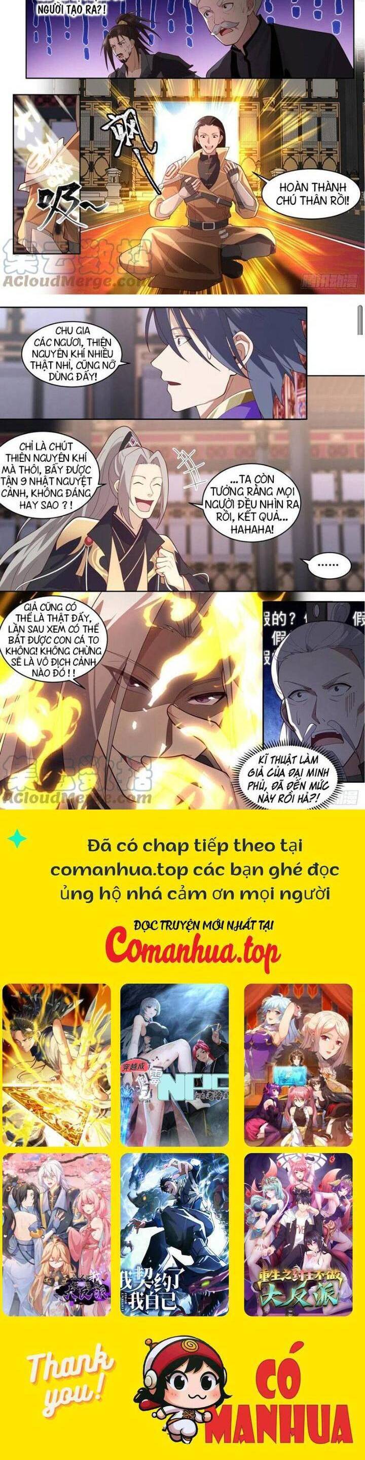 Vạn Tộc Chi Kiếp Chapter 469 - 6