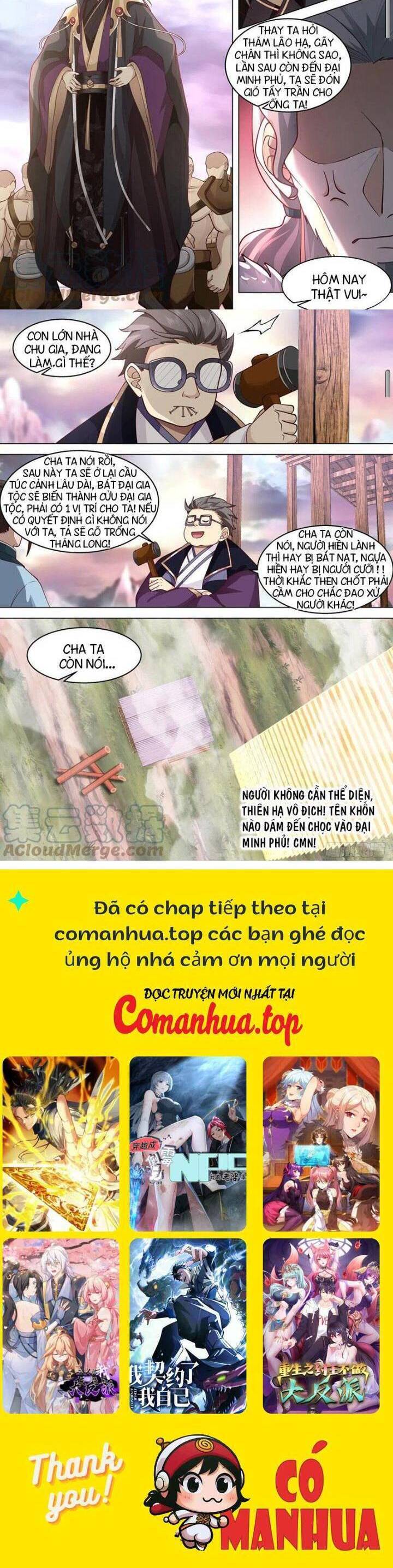 Vạn Tộc Chi Kiếp Chapter 470 - 6