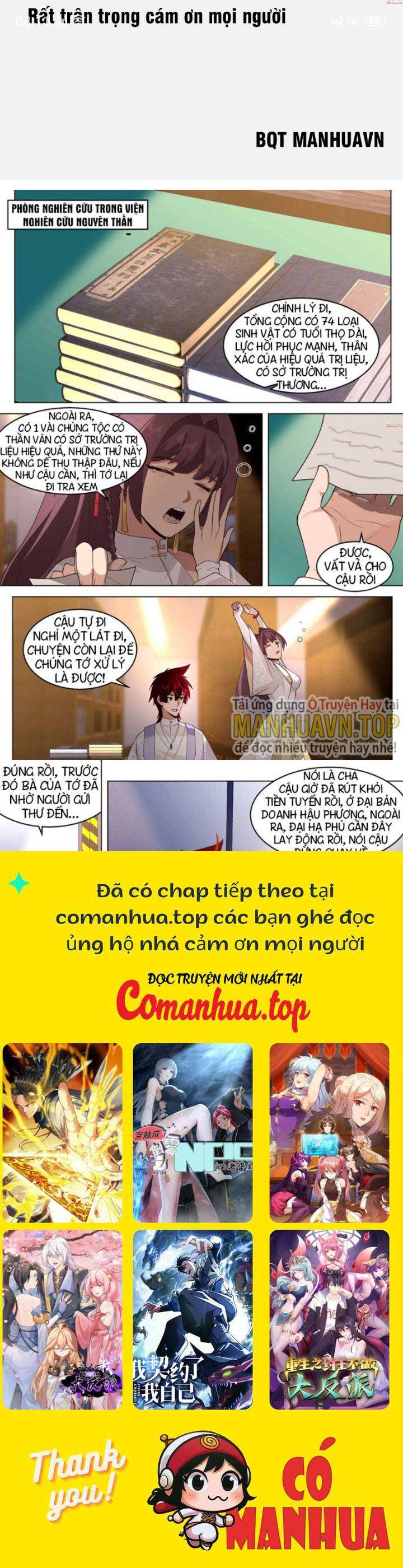 Vạn Tộc Chi Kiếp Chapter 472 - 7