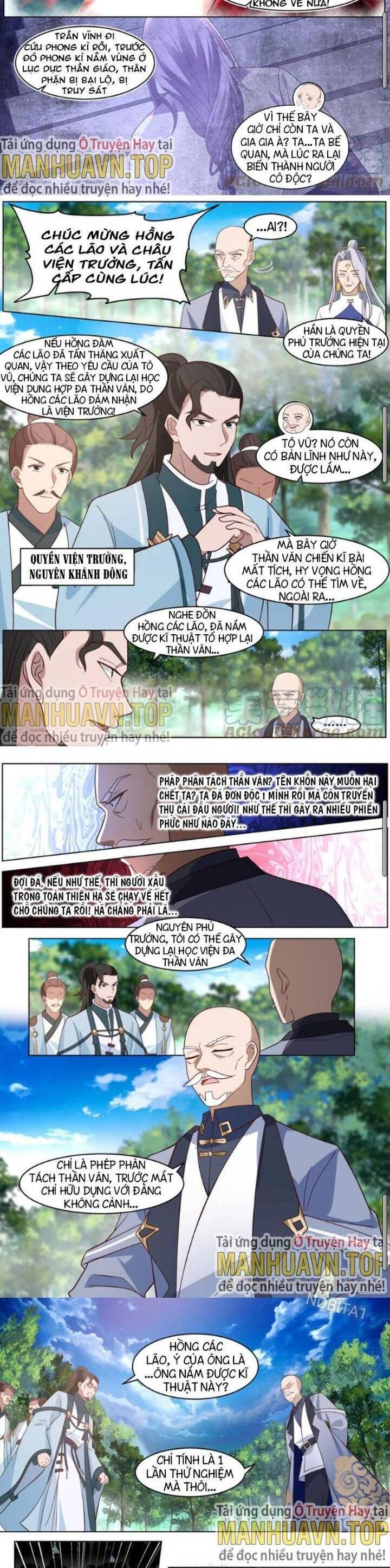 Vạn Tộc Chi Kiếp Chapter 476 - 5