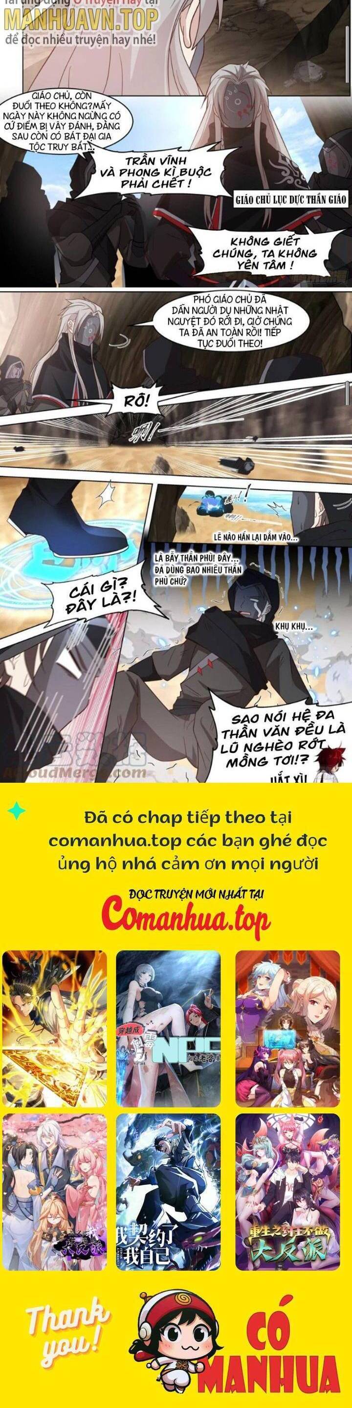 Vạn Tộc Chi Kiếp Chapter 477 - 6