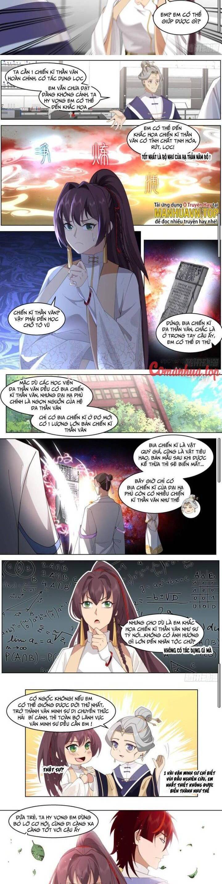 Vạn Tộc Chi Kiếp Chapter 480 - 4