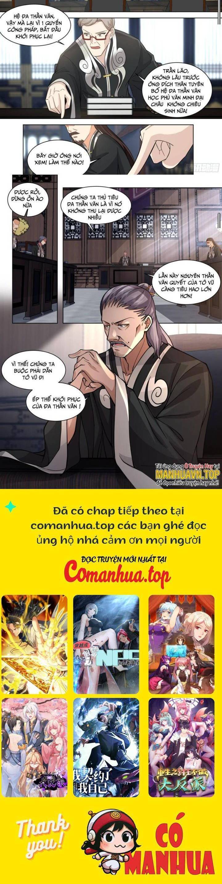 Vạn Tộc Chi Kiếp Chapter 481 - 6