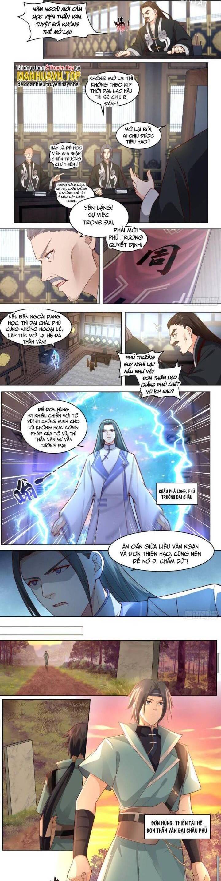 Vạn Tộc Chi Kiếp Chapter 482 - 3