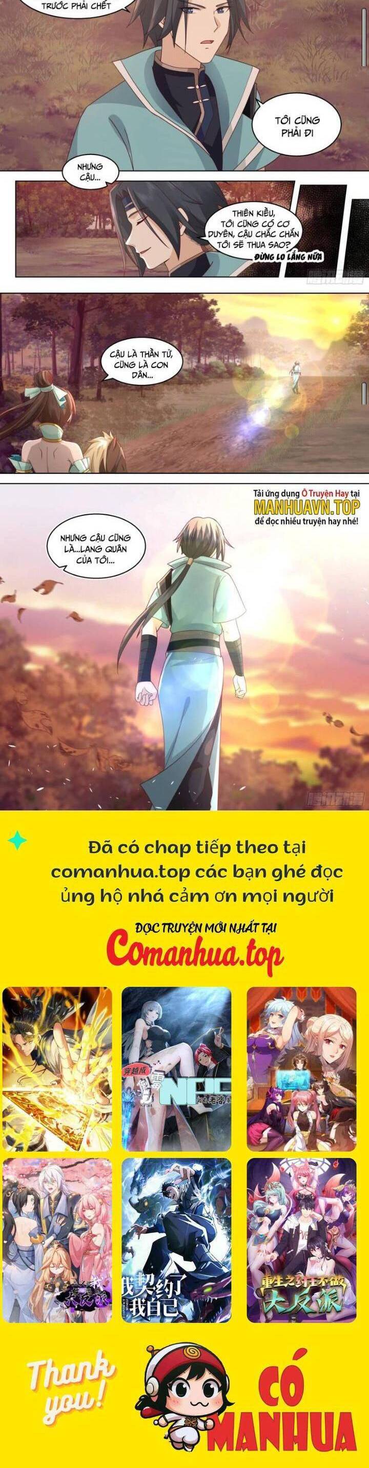 Vạn Tộc Chi Kiếp Chapter 482 - 6