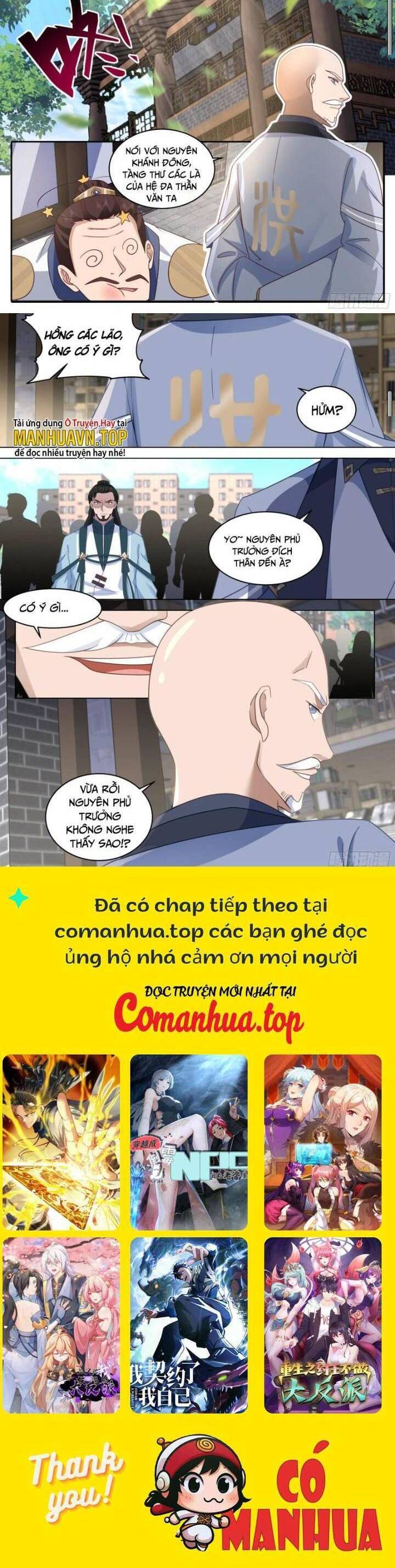 Vạn Tộc Chi Kiếp Chapter 483 - 6