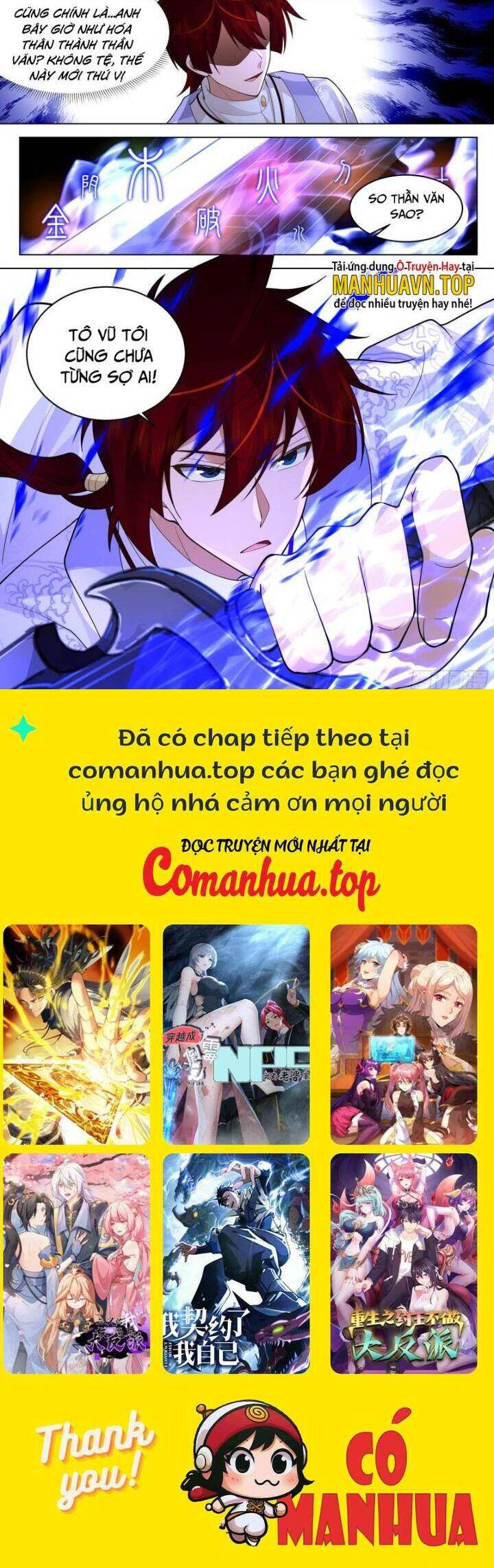 Vạn Tộc Chi Kiếp Chapter 489 - 8