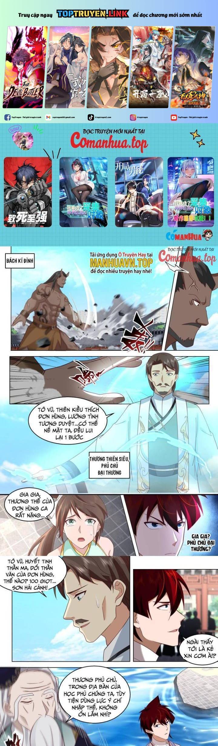 Vạn Tộc Chi Kiếp Chapter 492 - 2