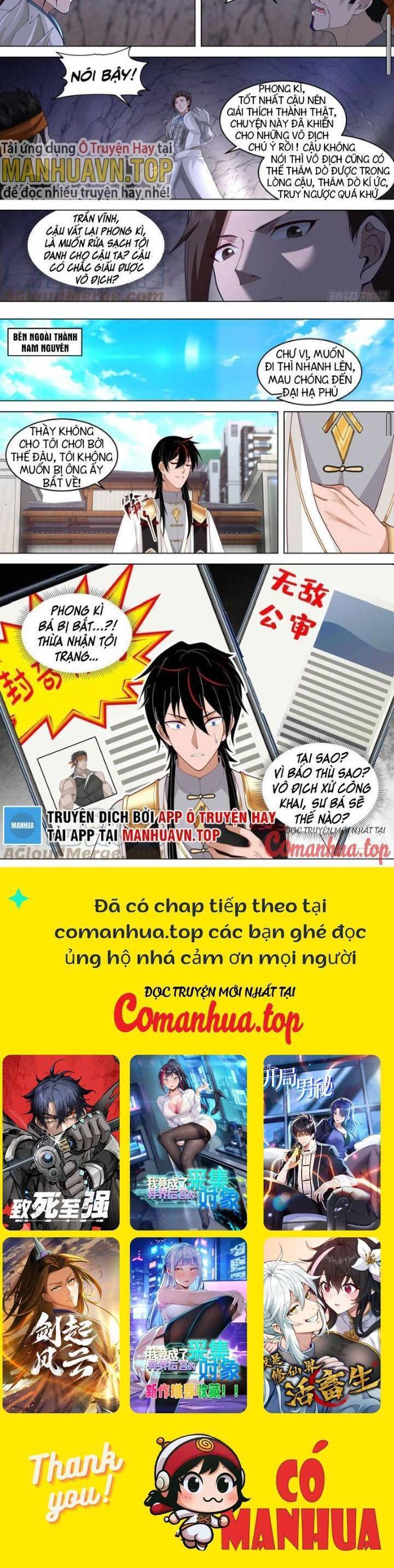 Vạn Tộc Chi Kiếp Chapter 505 - 6