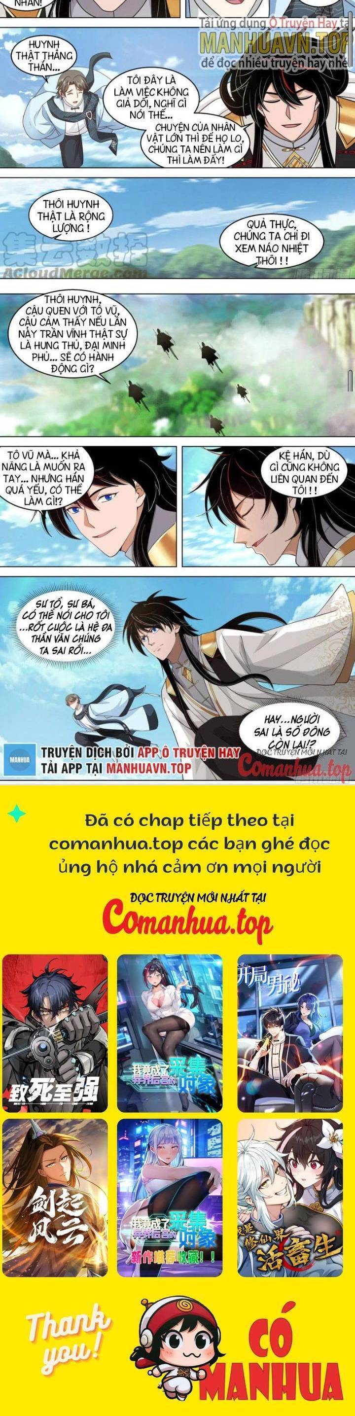 Vạn Tộc Chi Kiếp Chapter 506 - 6