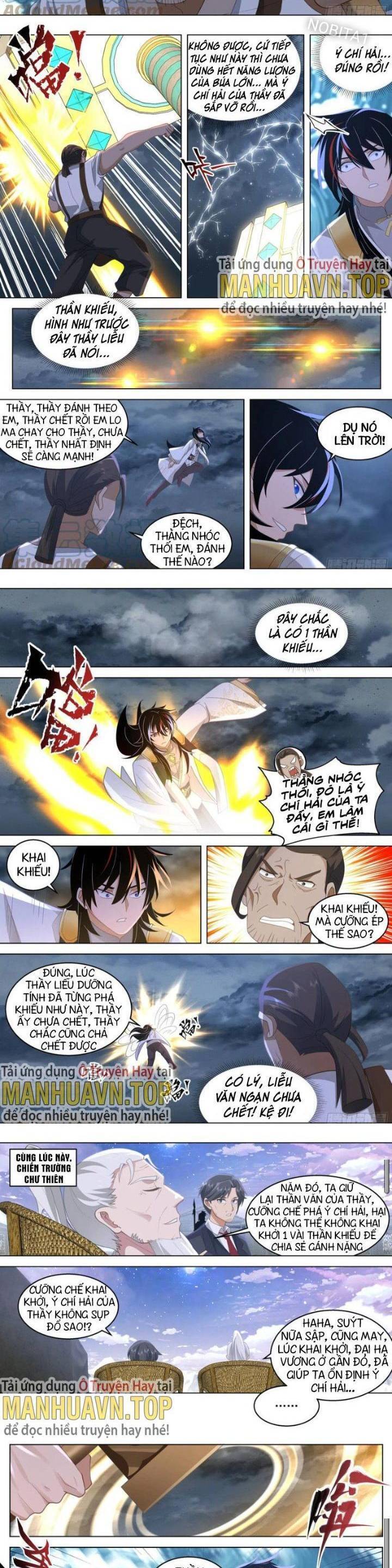 Vạn Tộc Chi Kiếp Chapter 512 - 3