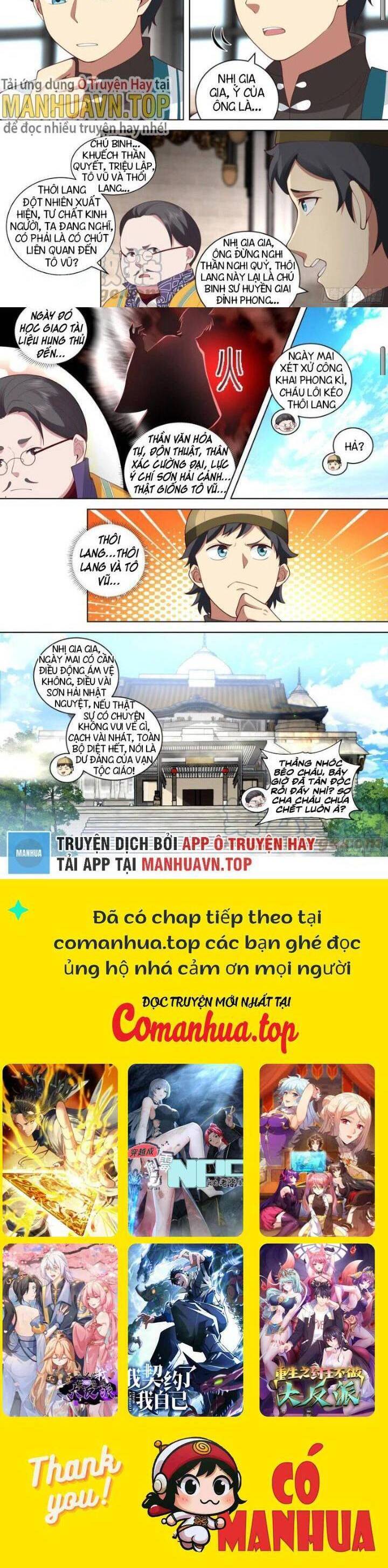 Vạn Tộc Chi Kiếp Chapter 513 - 6