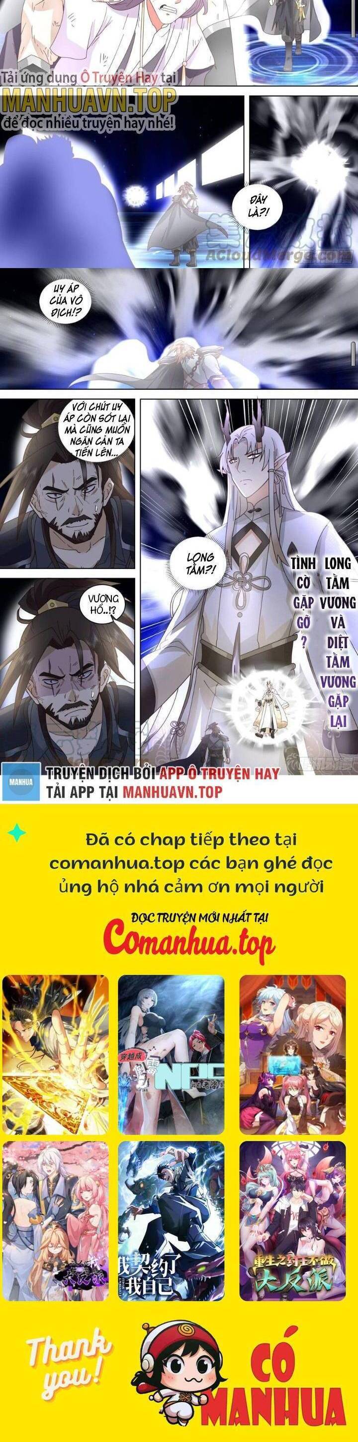 Vạn Tộc Chi Kiếp Chapter 517 - 6