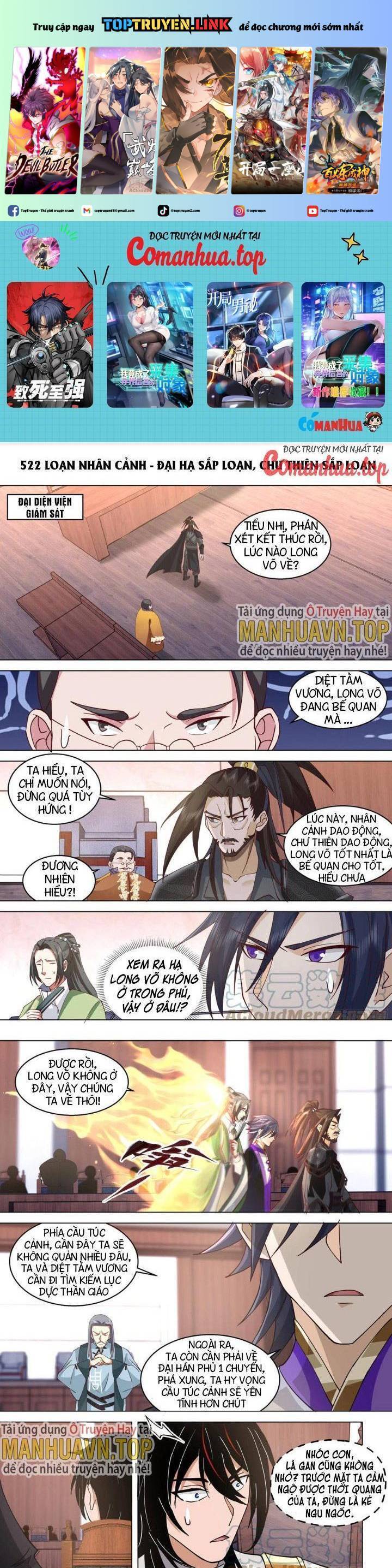 Vạn Tộc Chi Kiếp Chapter 519 - 2