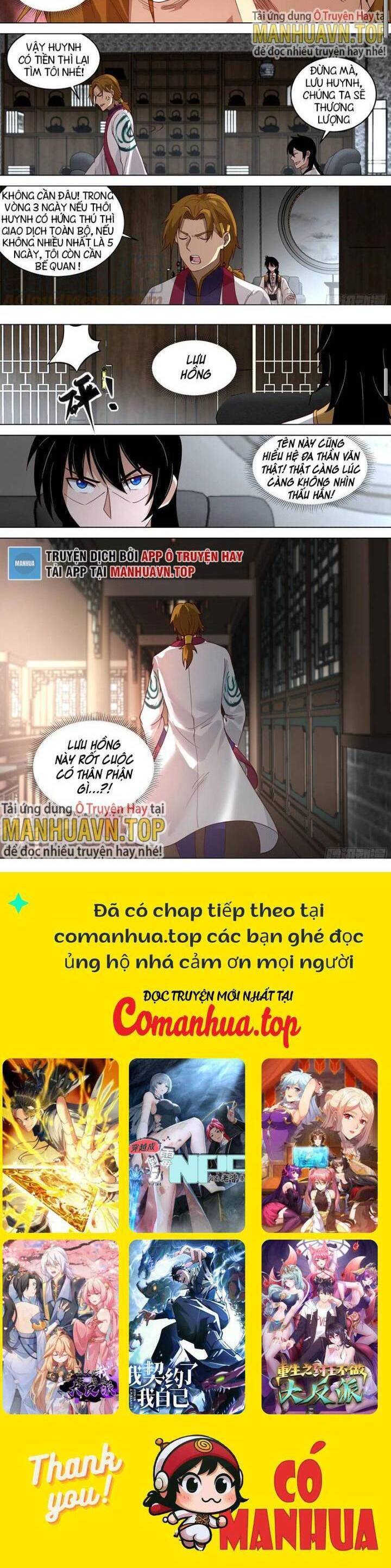 Vạn Tộc Chi Kiếp Chapter 522 - 6