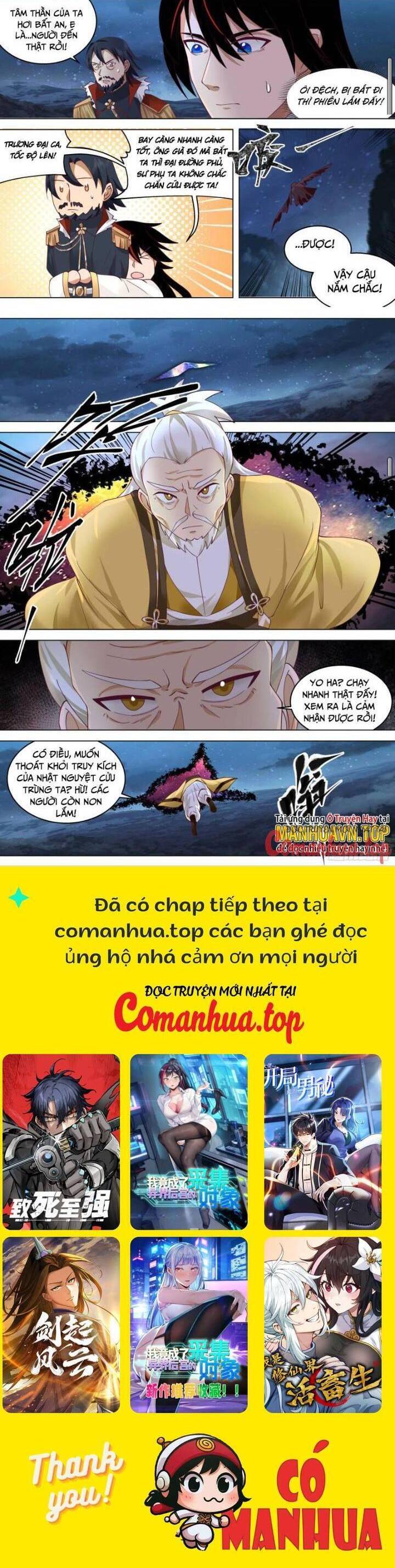 Vạn Tộc Chi Kiếp Chapter 528 - 6