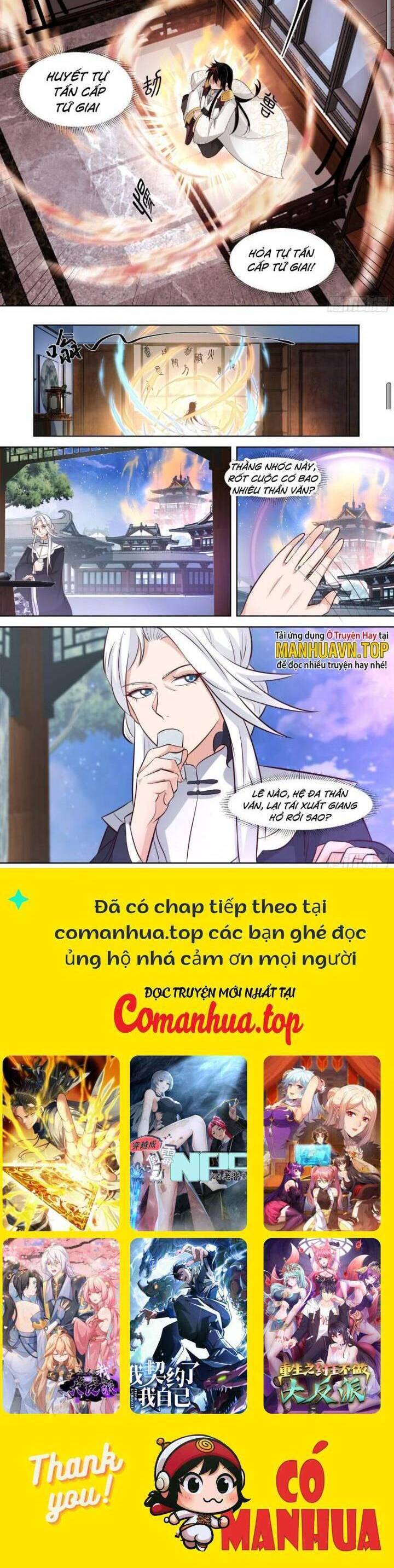 Vạn Tộc Chi Kiếp Chapter 530 - 6