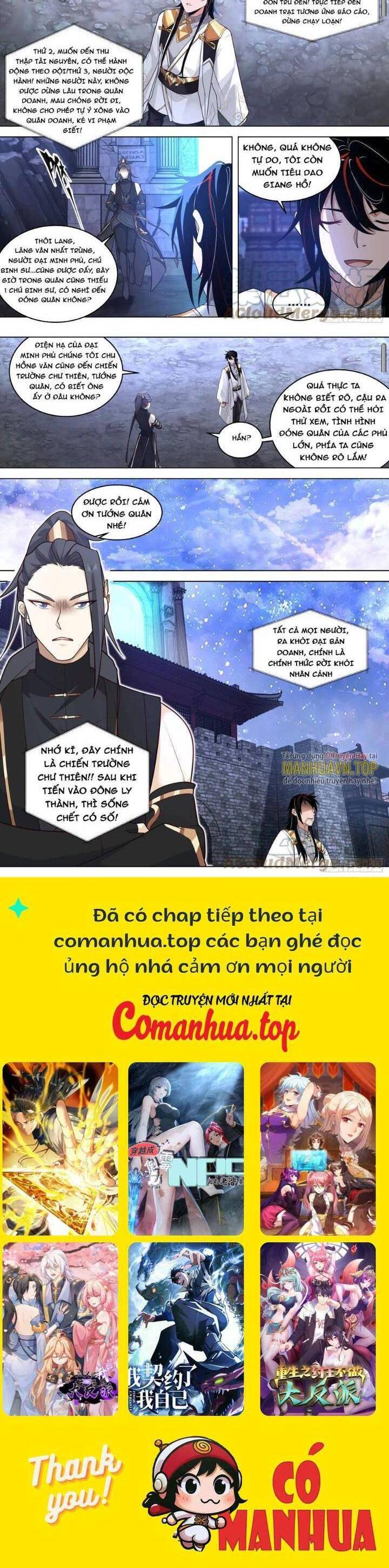 Vạn Tộc Chi Kiếp Chapter 531 - 6